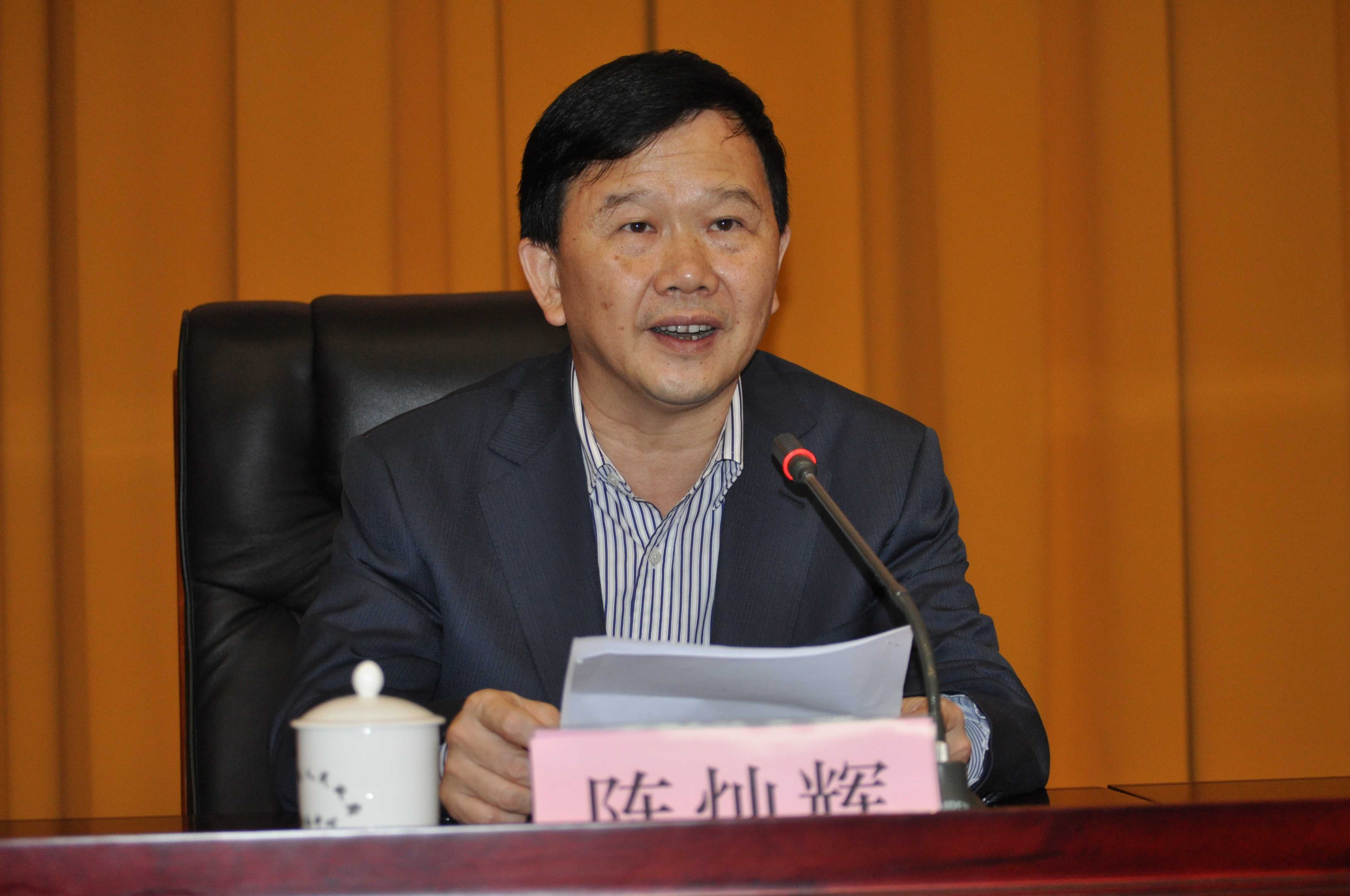 陈灿辉副市长布置泉州市推动企业场外市场挂牌融资工作