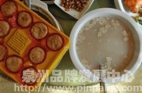 QQ截图20160513152439