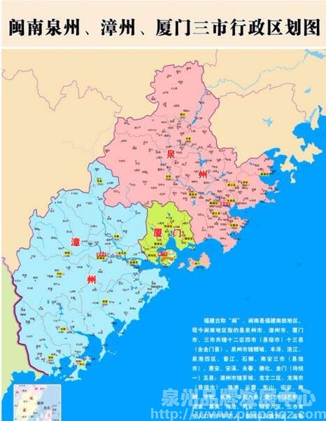 闽南地区指福建省东南部厦门,泉州,漳州,方言通行闽南语.