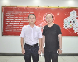 APEC跨境电子商务创新发展研究中心主任王健教授受聘“泉州品牌发展专家智库”专家