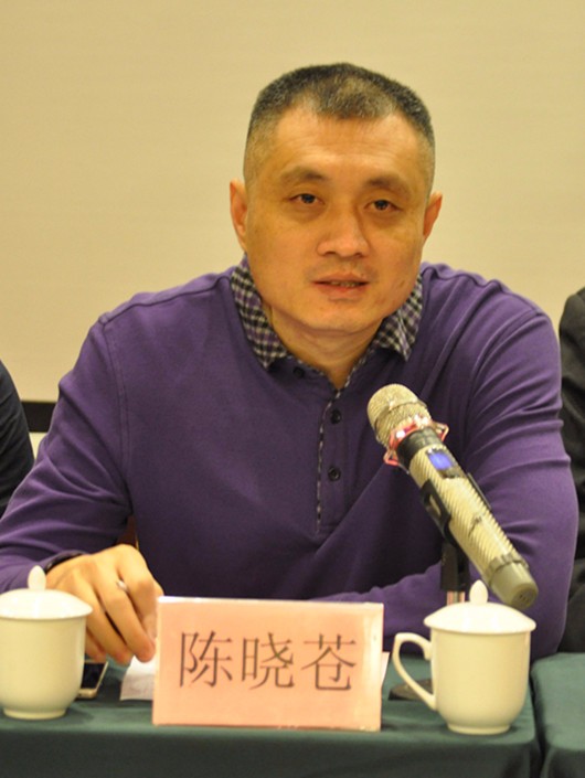 泉州市质量技术监督局质量监管专员陈晓苍作开班动员讲话_副本
