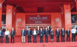 第十九届中国(晋江)国际鞋业暨第二届国际体育产业博览会隆重开幕