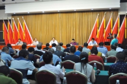 德化县召开2017年品牌价值评价工作动员会议
