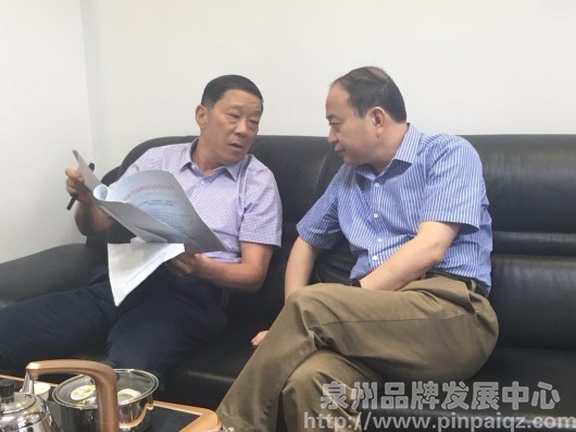 支毅隆主任（左）与洪自强副市长（右）深入交流_副本