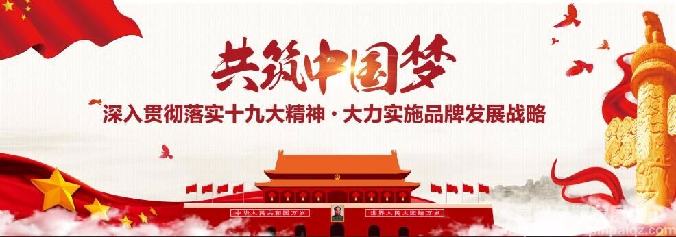 QQ图片20171117094001