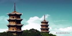县市非遗特色 成为国家瑰宝