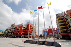 质检总局正式命名晋江市为全国运动鞋服产业知名品牌创建示范区
