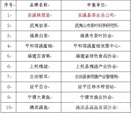11.webp