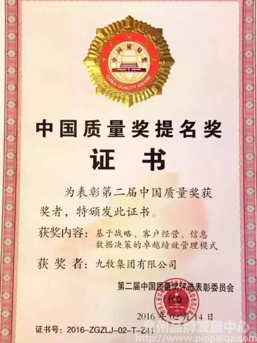 图片5_副本