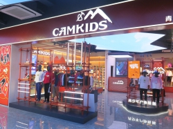 CAMKIDS举办2021年春夏新品订货会暨《大闹天宫》IP战略合作发布会