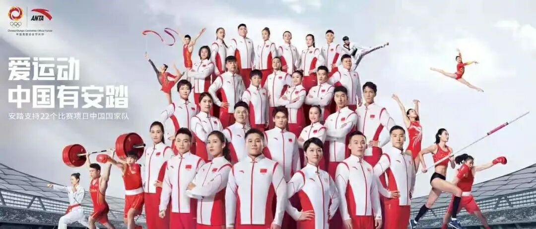 QQ图片20210803113331