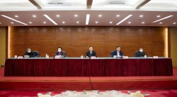 2022年福建省首届品牌价值评价工作会议在福州召开