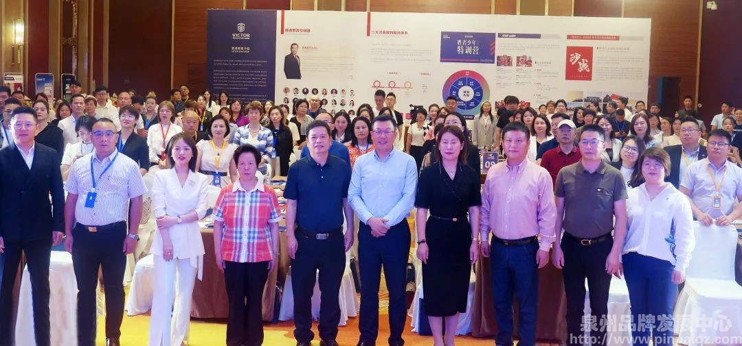 泉州胜者教育分公司开业典礼隆重举行