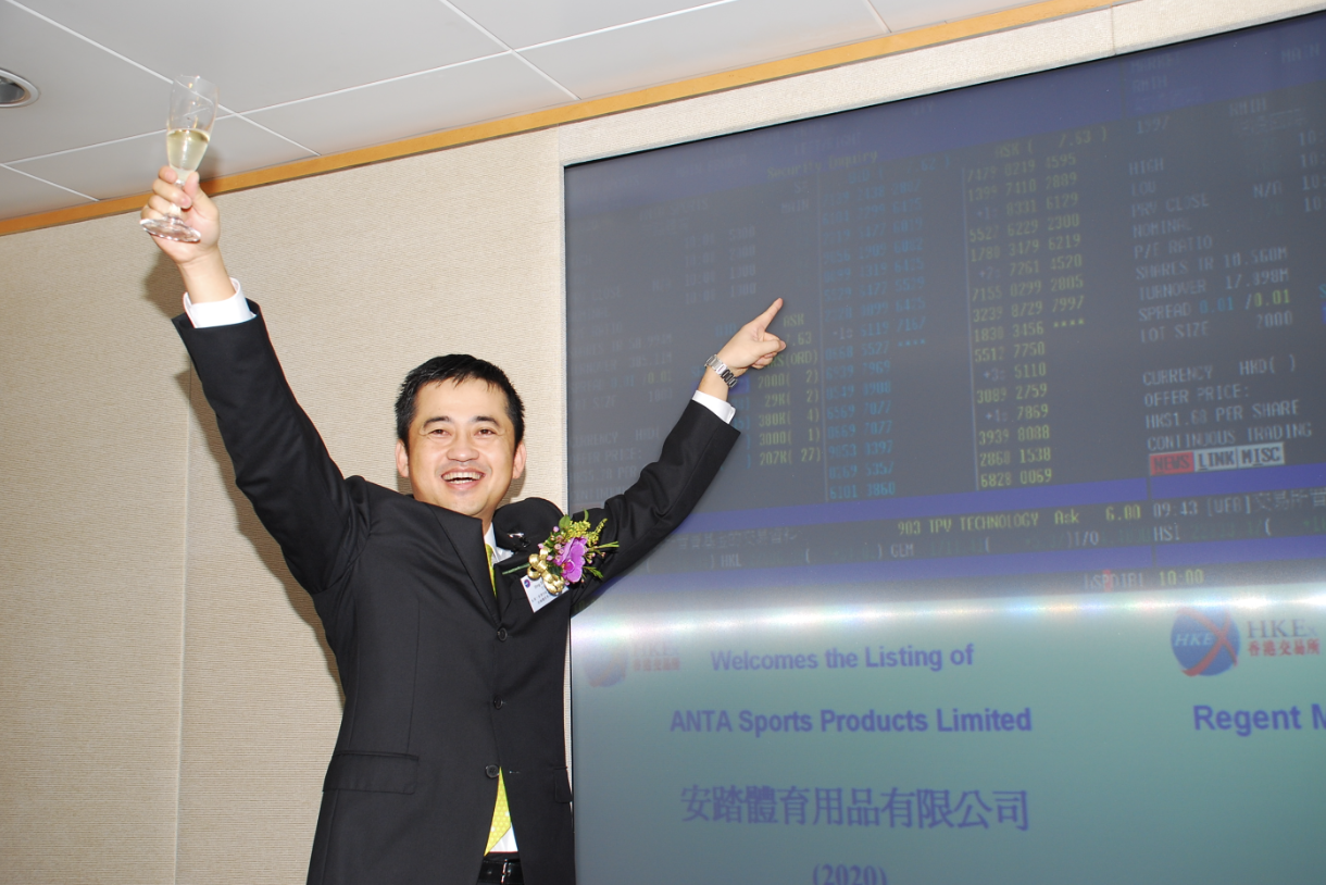 安踏集团宣布收购彪马29.06%的股权，进一步强化全球化战略布局