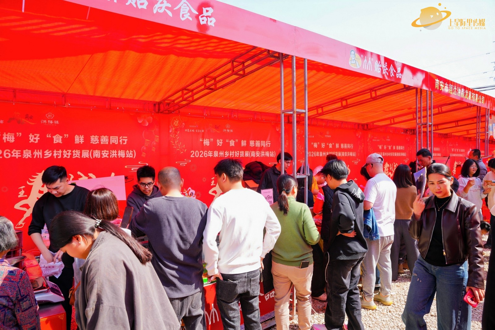 DSC09675-opq4403668328