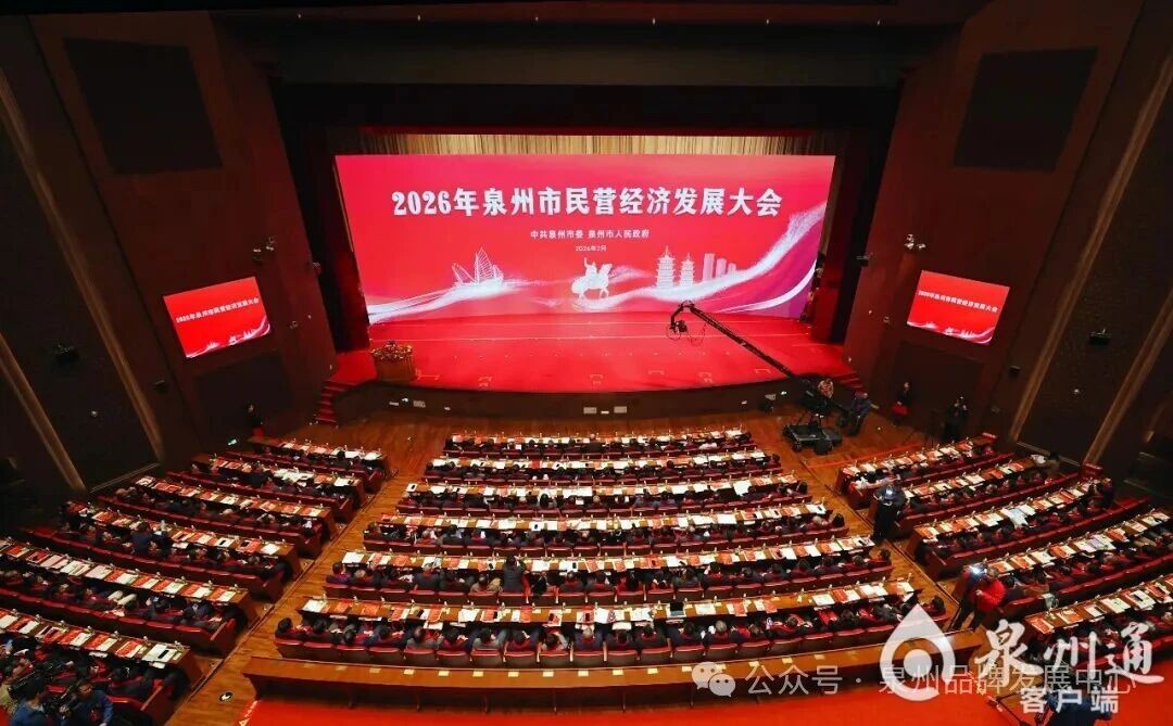 微信图片_2026-02-25_104756_210