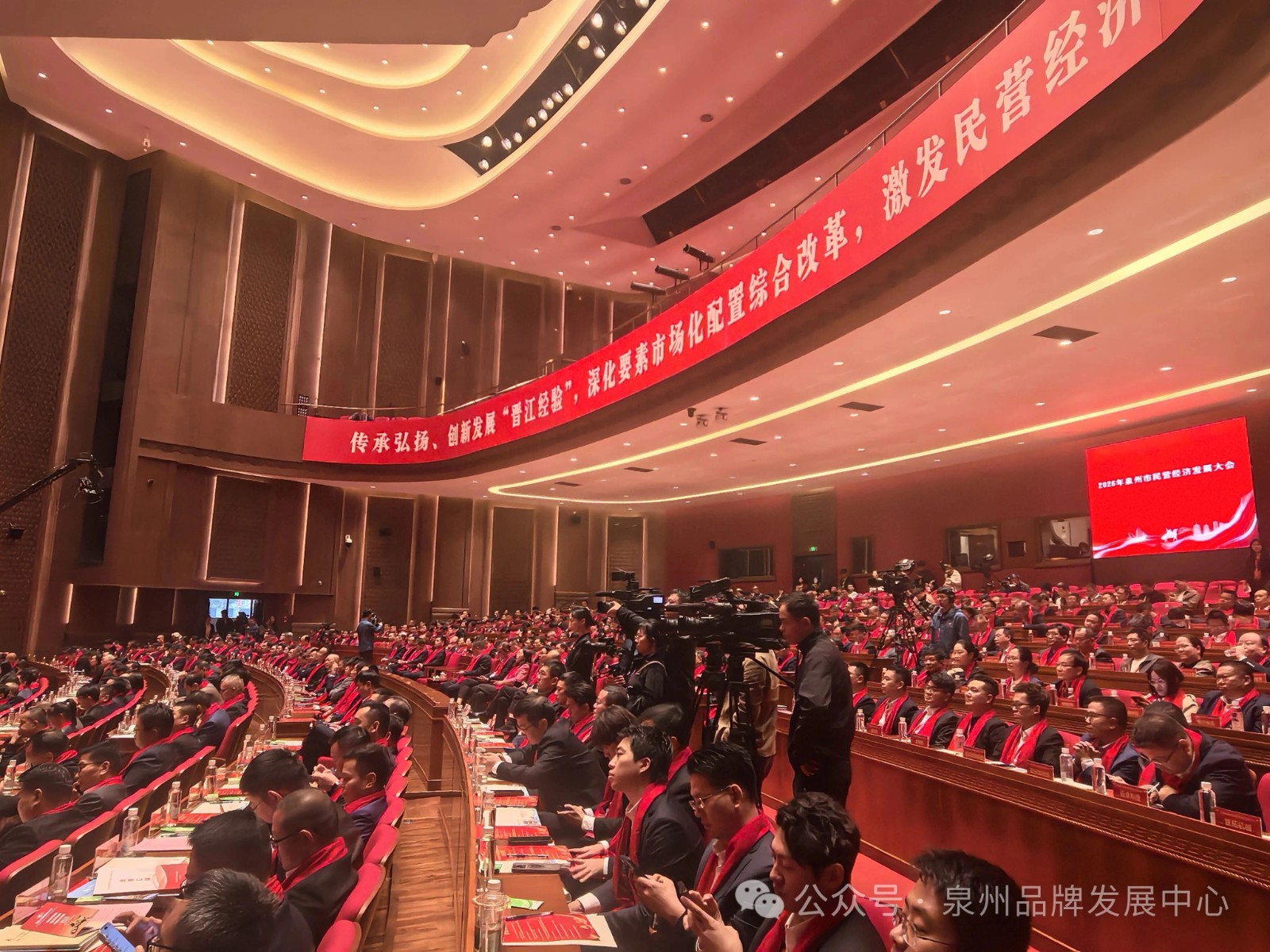 微信图片_2026-02-25_104806_515