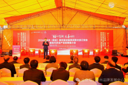 “品牌力量·走进洪梅”在南安市洪梅镇成功举办